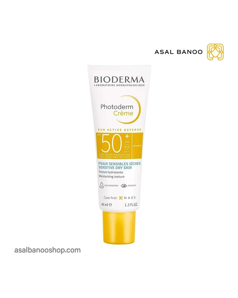 کرم ضد افتاب بایودرما فتودرم SPF50