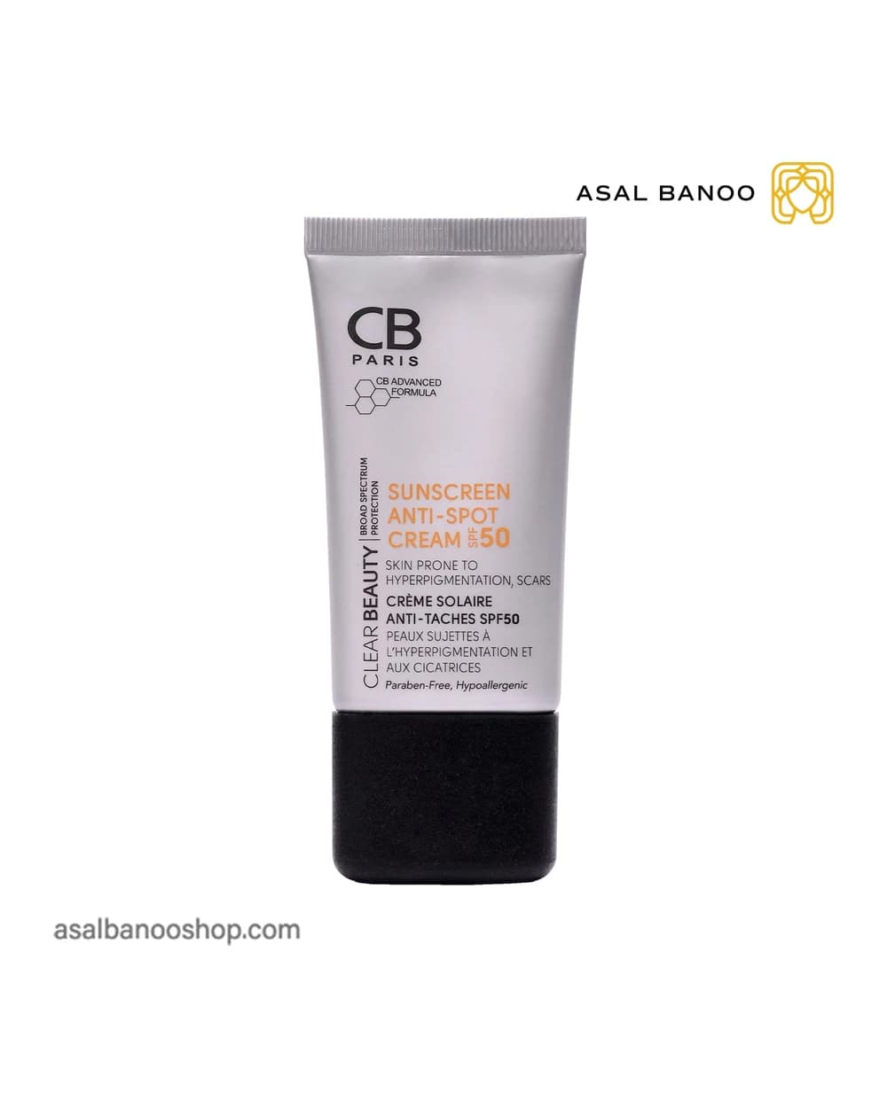 کرم ضدآفتاب SPF50 پوست لک دار سی بی پاریس