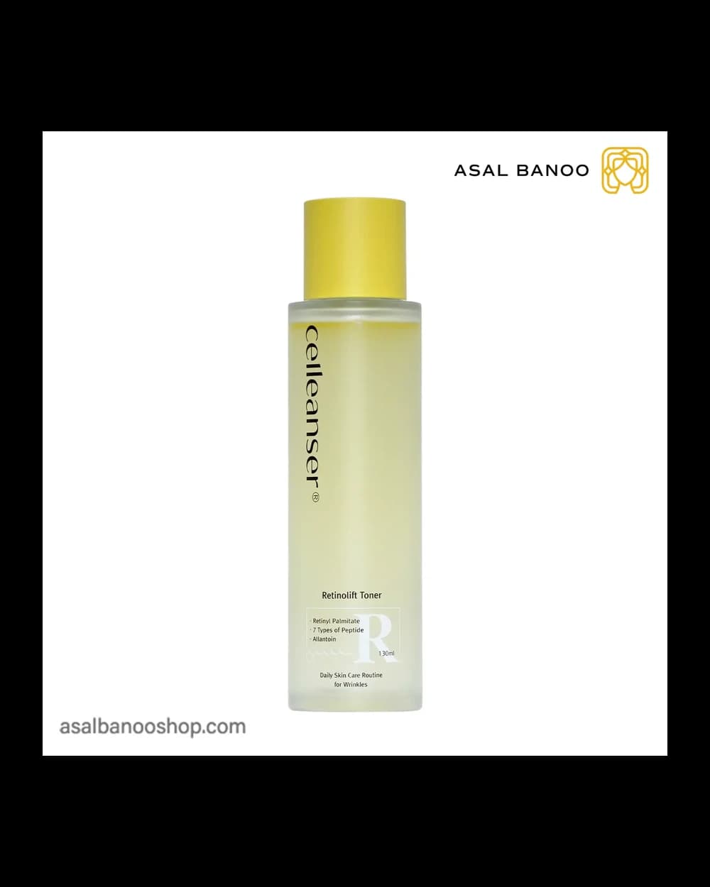تونر Retinolift سلینسر