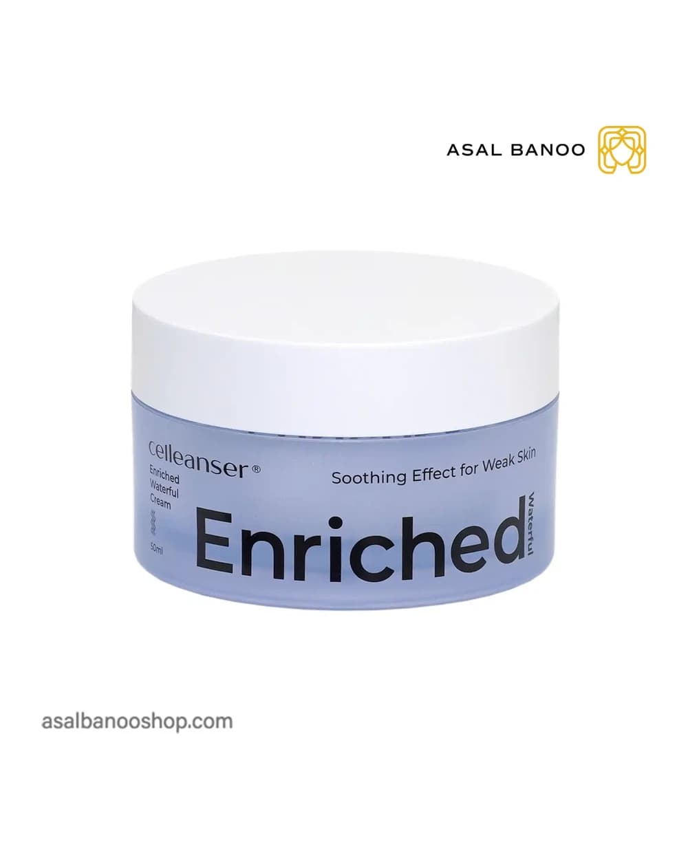 کرم مرطوب کننده Enriched سلینسر