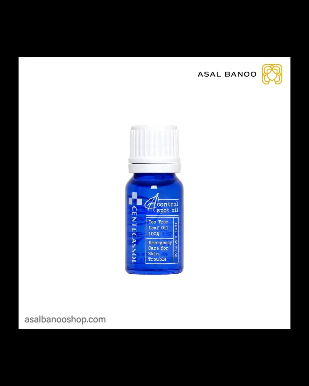 روغن ضد جوش موضعی تی تری سنتکاسول