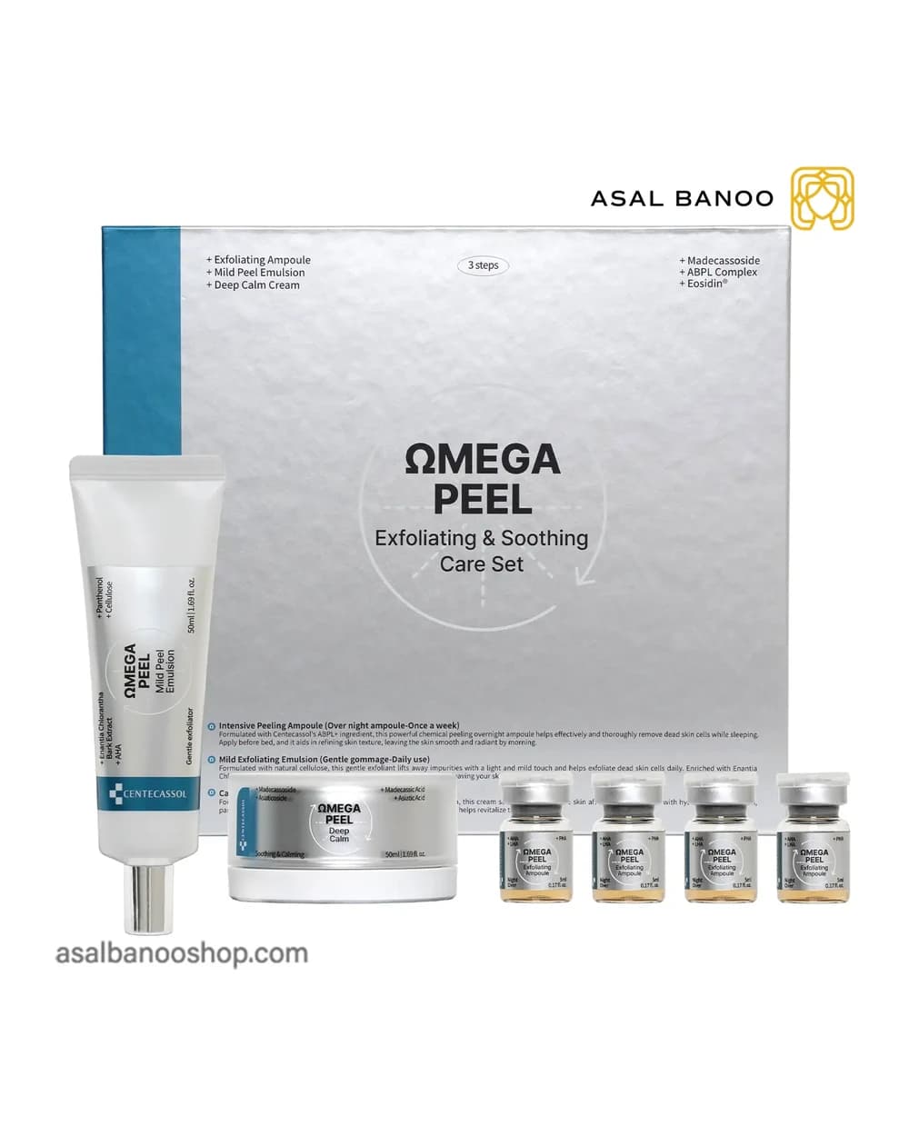 ست لایه بردار و تسکین دهنده OMEGA PEEL سنتکاسول