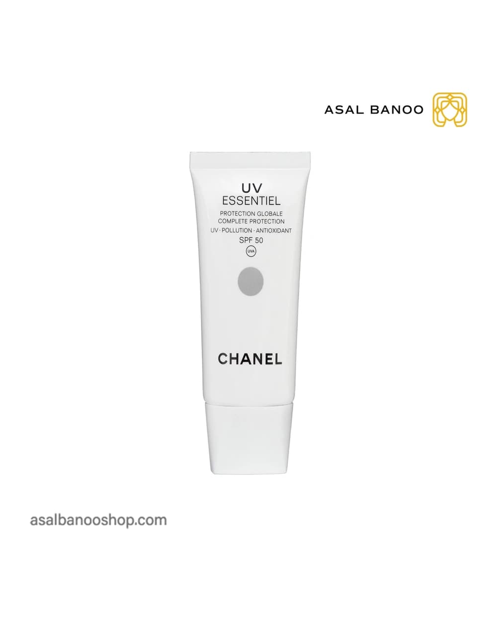 کرم ضد آفتاب یو وی اسنشیال SPF50 شنل