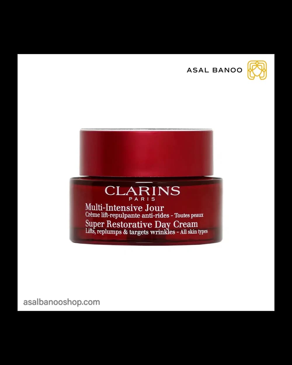 کرم روز کلارنس Super Restorative