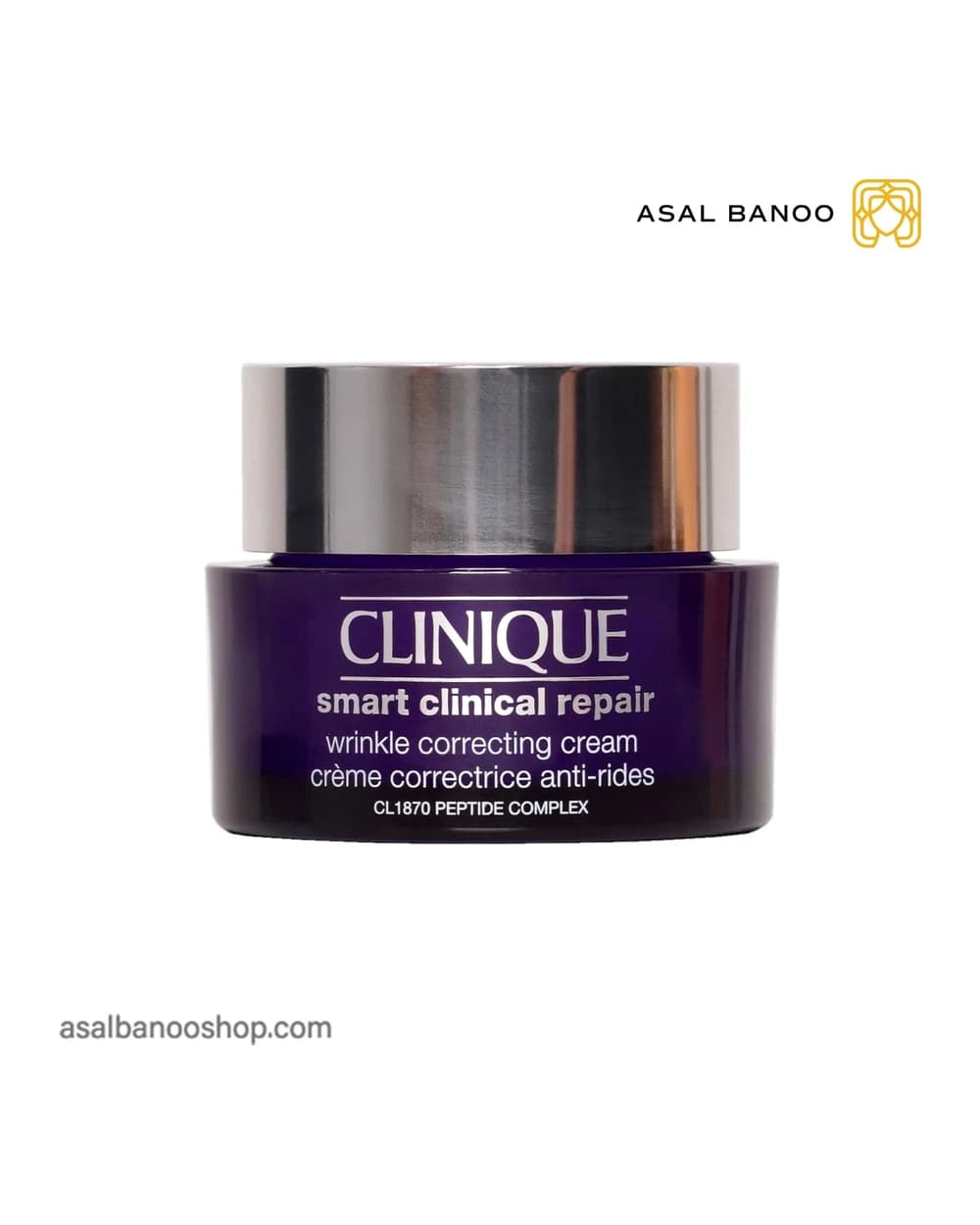 کرم ضد چروک کلینیک Smart Clinical Repair