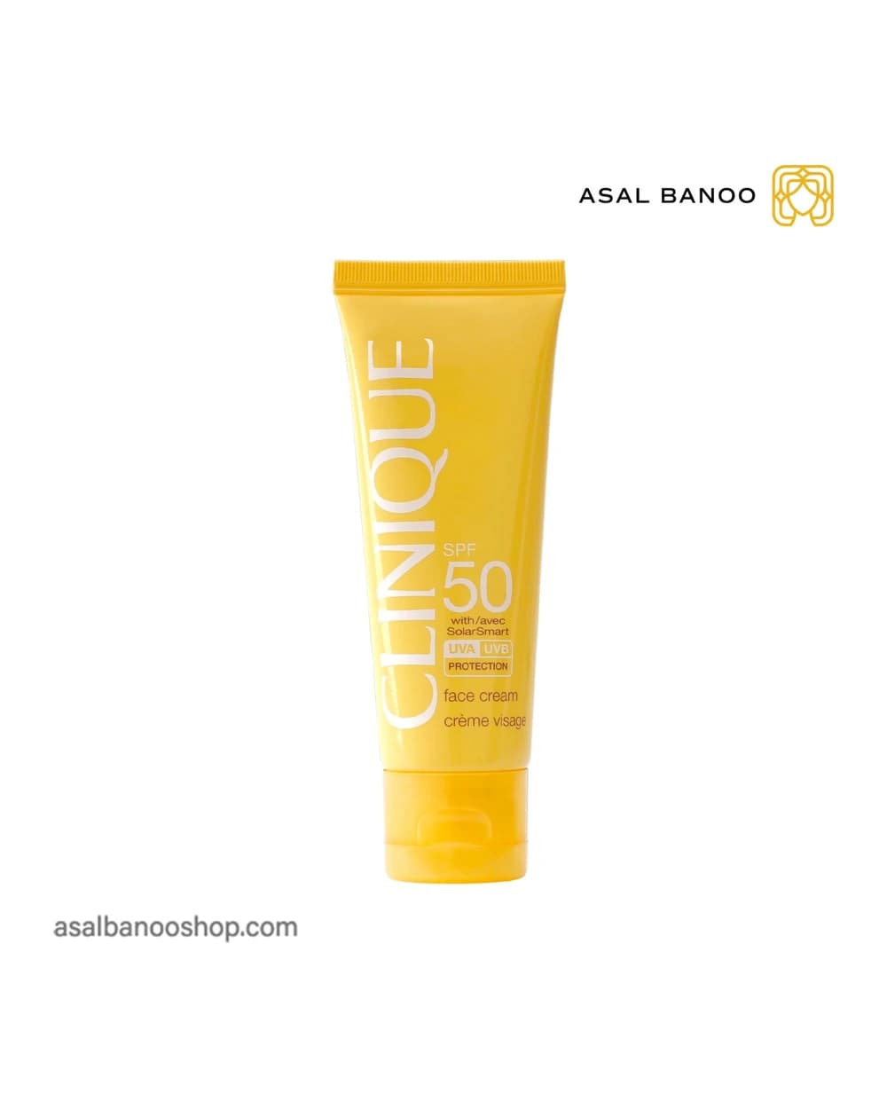 کرم ضد آفتاب کلینیک SPF50