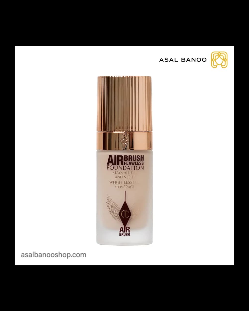 کرم پودر شارلوت تیلبری Airbrush Flawless