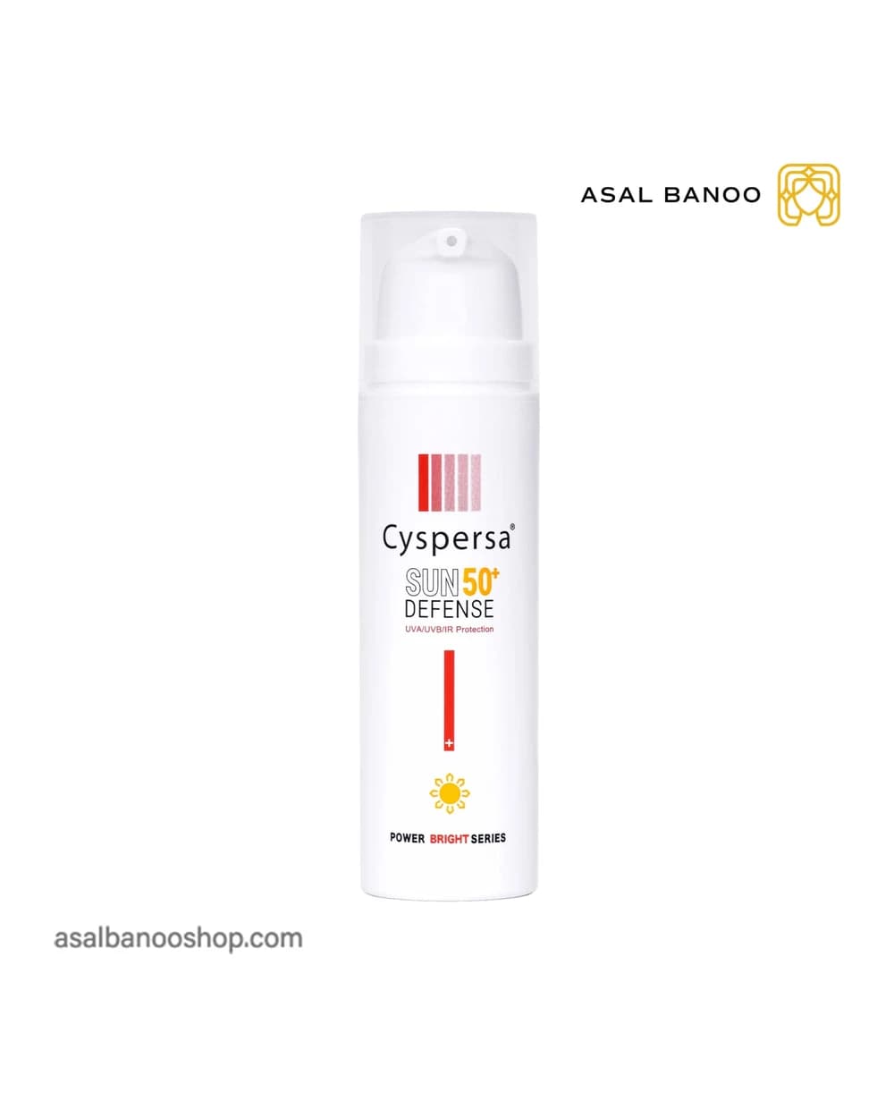 فلوئید ضد آفتاب ضدلک SPF50 سیسپرسا