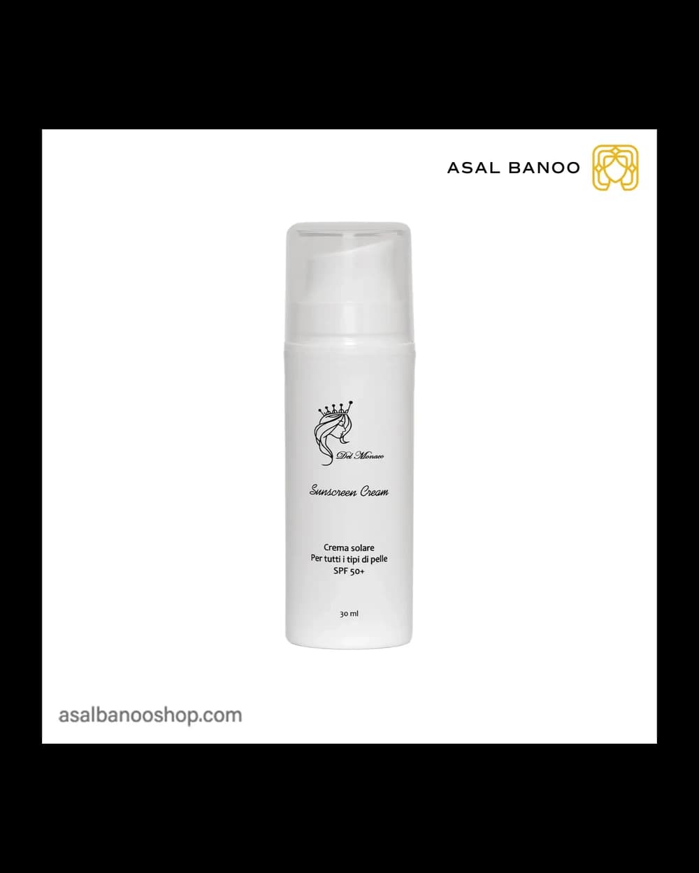 کرم ضد آفتاب Spf50 دل موناکو