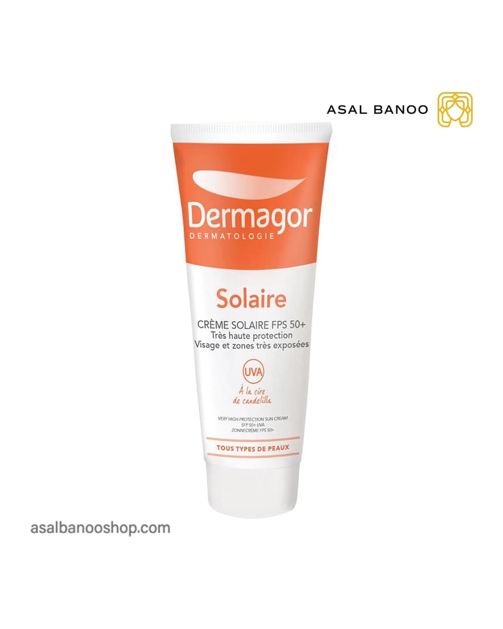 ضد آفتاب بی‌رنگ +SPF50 درماگور