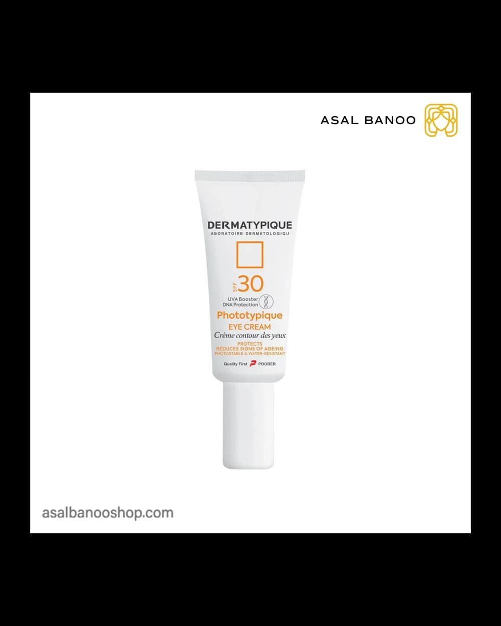 ضدآفتاب دور چشم فتوتیپیک SPF30 درماتیپیک