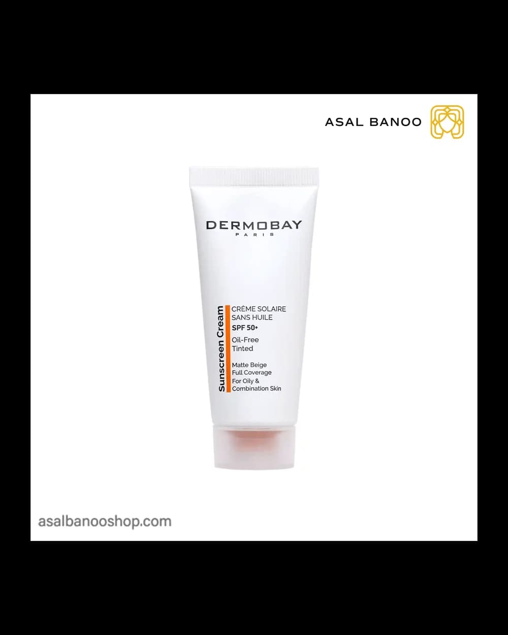 کرم ضد آفتاب رنگی فاقد چربی SPF50+ درموبی