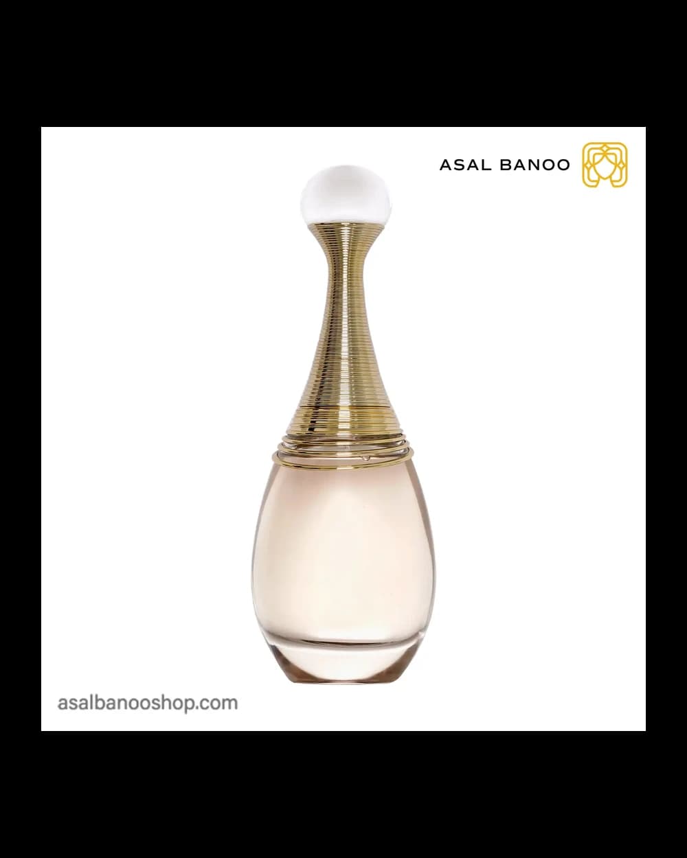 عطر دیور جادور ادوپرفیوم