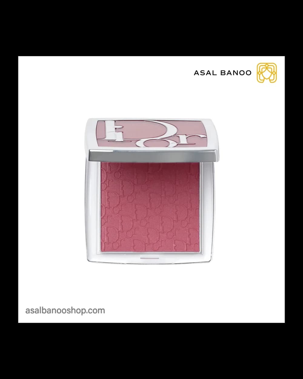 رژگونه دیور ROSY GLOW