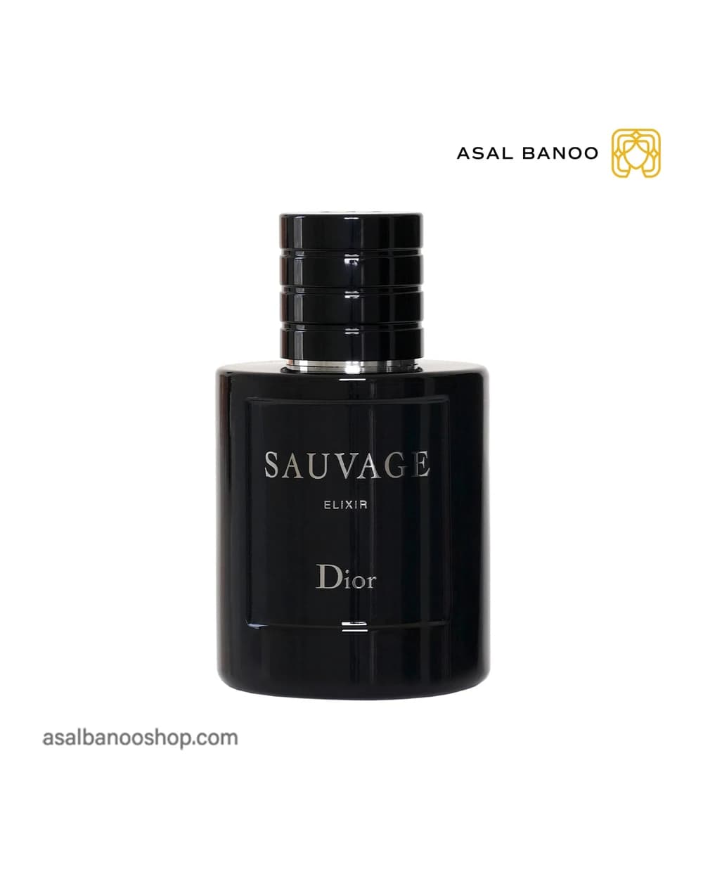 عطر ساواج دیور Elixir