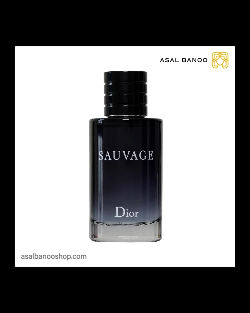 عطر دیور ساواج ادوتویلت