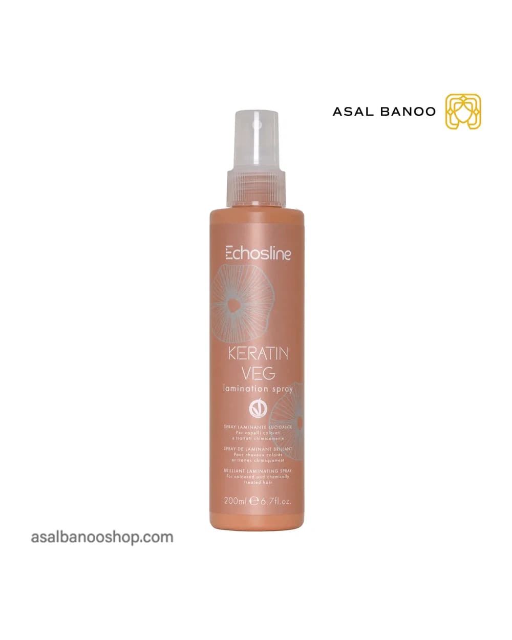 اسپری بعد از حمام keratin veg اچ اس لاین