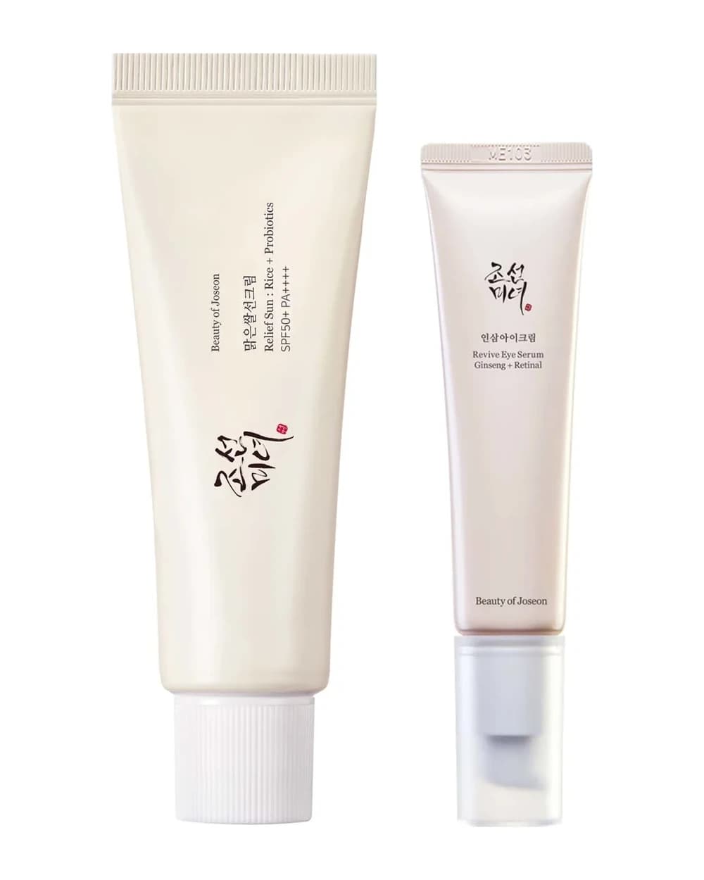 Beauty of Joseon Essentials Duo