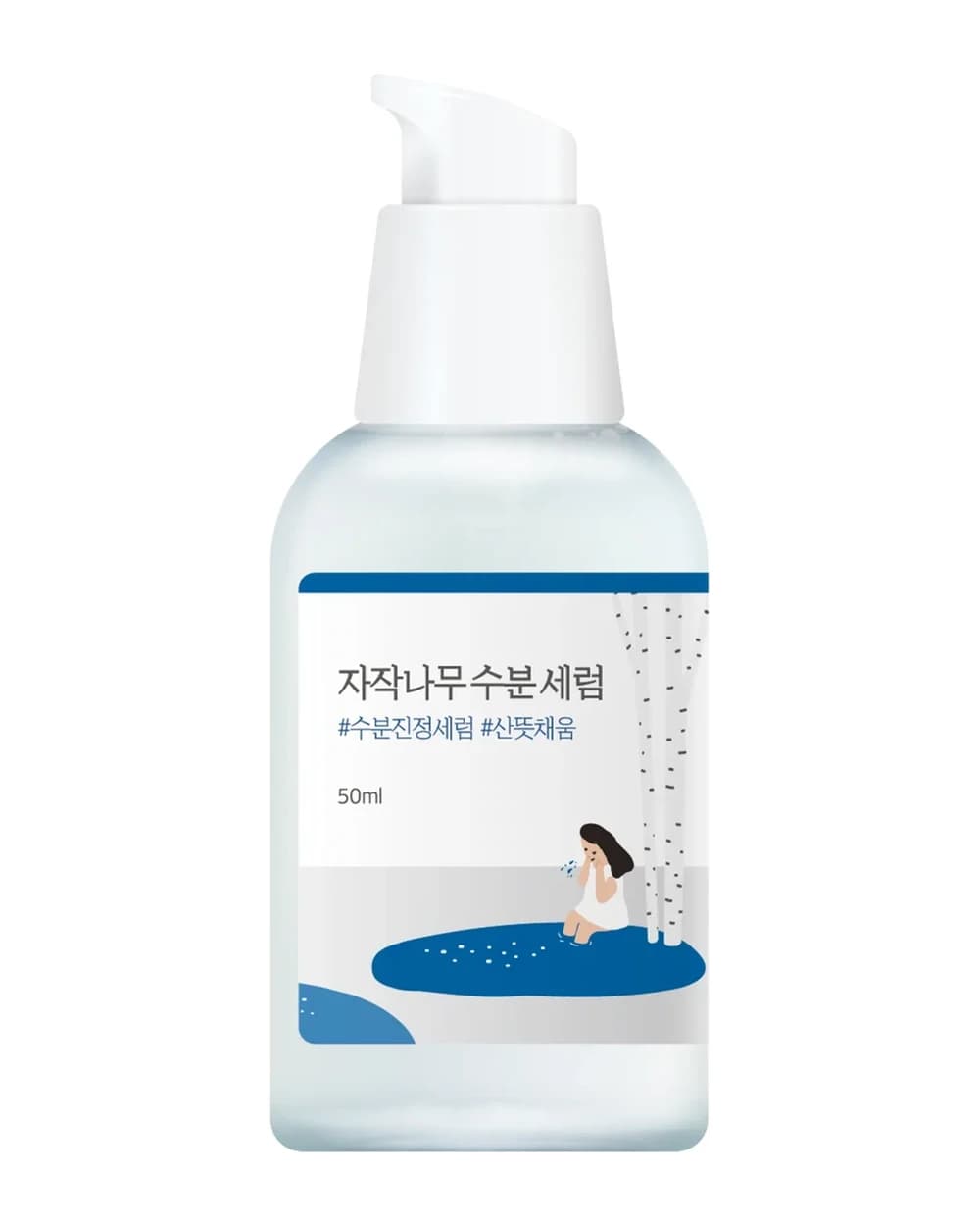 Round Lab Birch Juice Serum 50ml