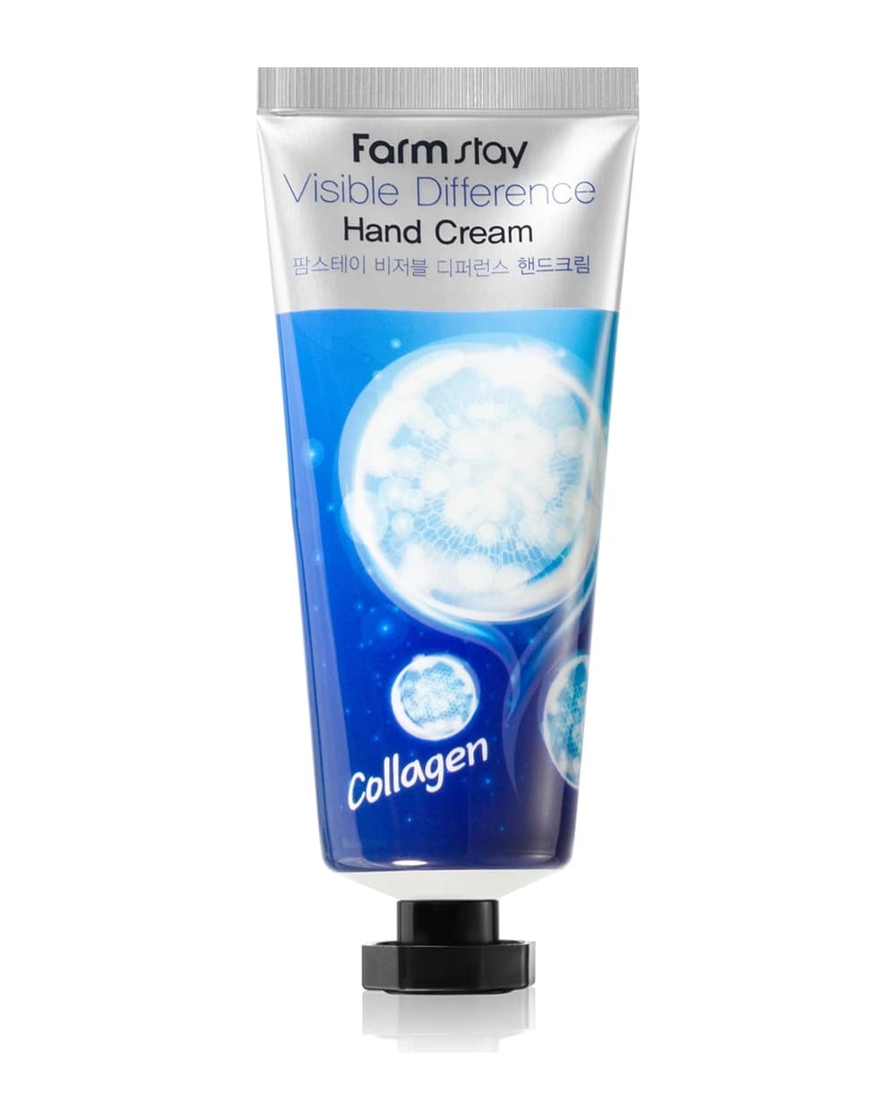 Farmstay Visible Difference crema per le mani con collagene