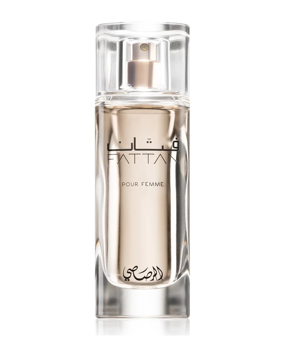 Rasasi Fattan Pour Femme Eau de Parfum da donna