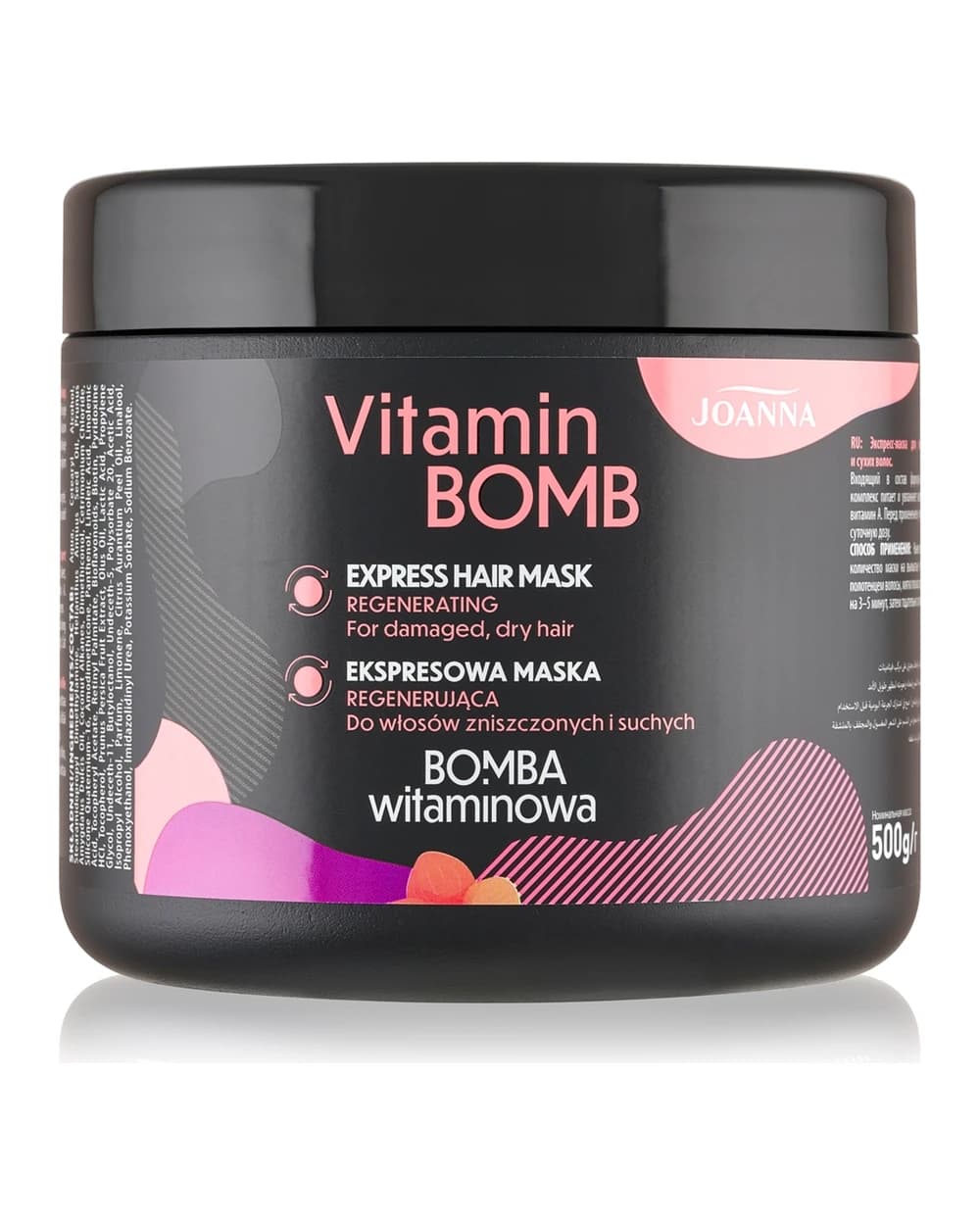 Joanna Vitamin Bomb Express Hair Mask maschera per capelli rovinati e secchi