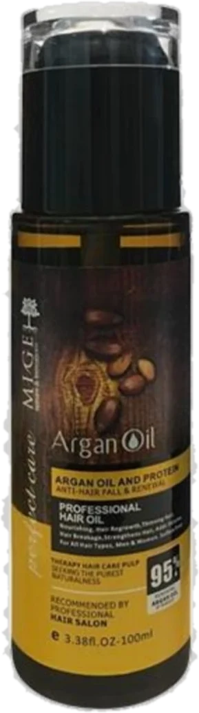 روغن آرگان